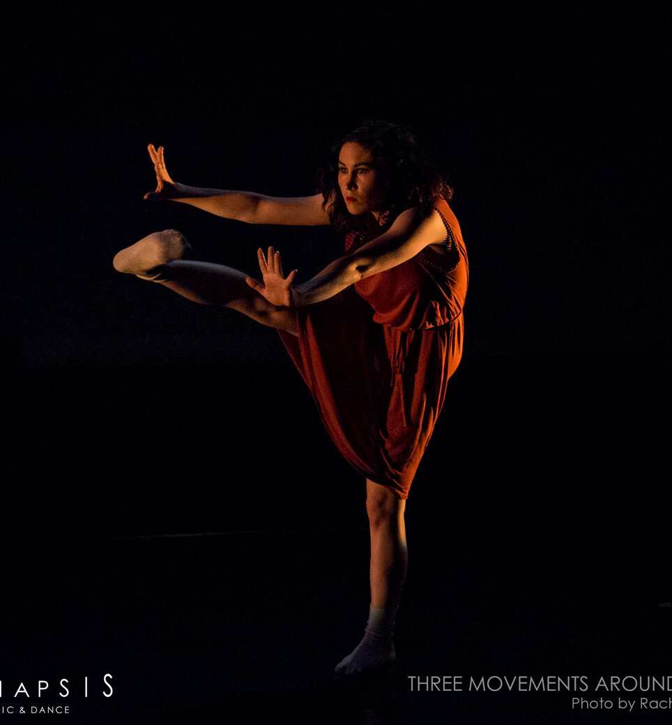 Photo by Rachel Neville