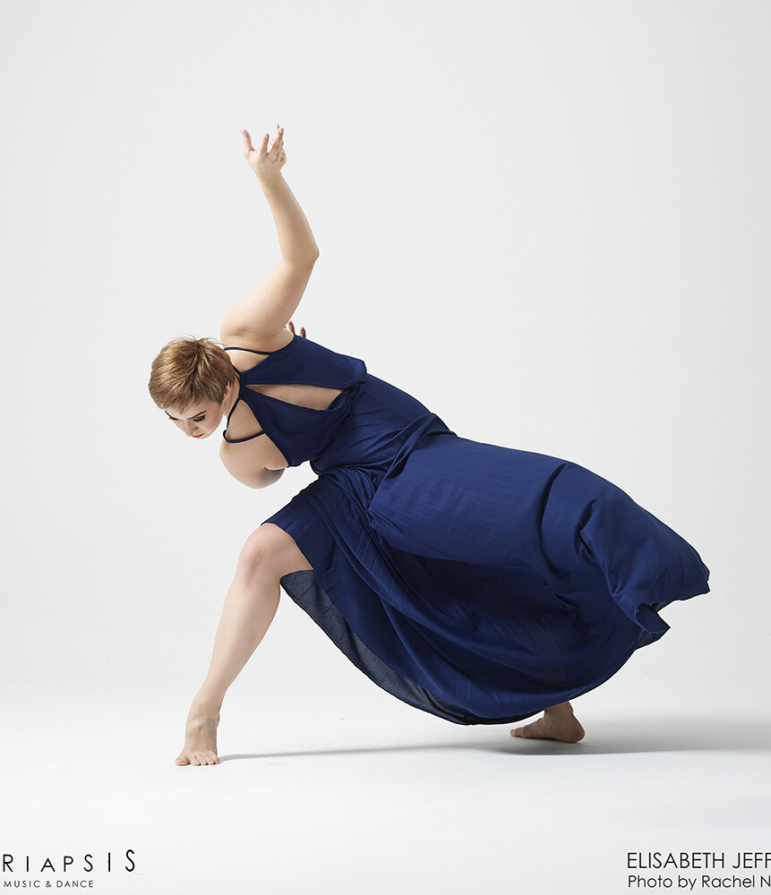 Photo by Rachel Neville