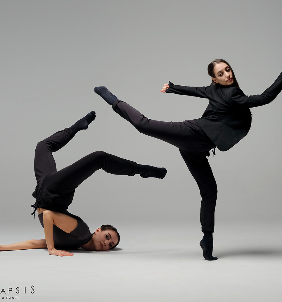 Doppelgänager: Evita Zacharioglou