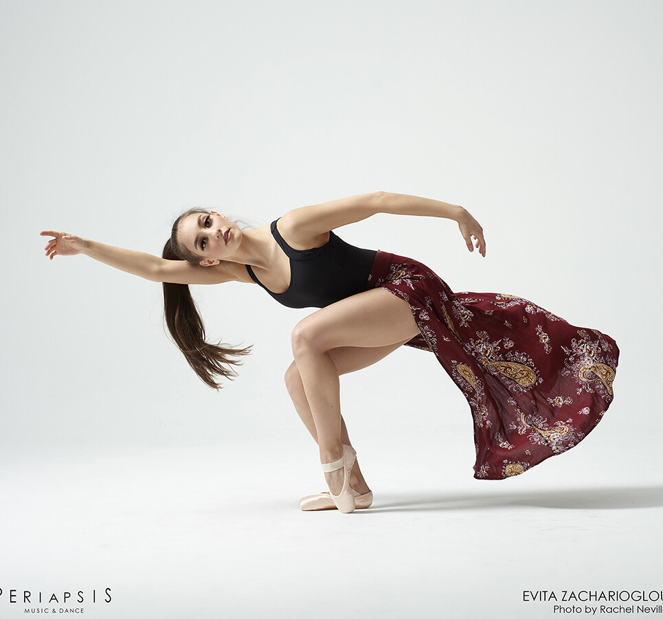 Photo by Rachel Neville